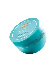 Moroccanoil Mascarilla Suavizante 250ml - TuCabelloSano